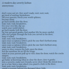 Anonymous, 2018 don't come out yet, they aren't ready; wait; wait; wait...